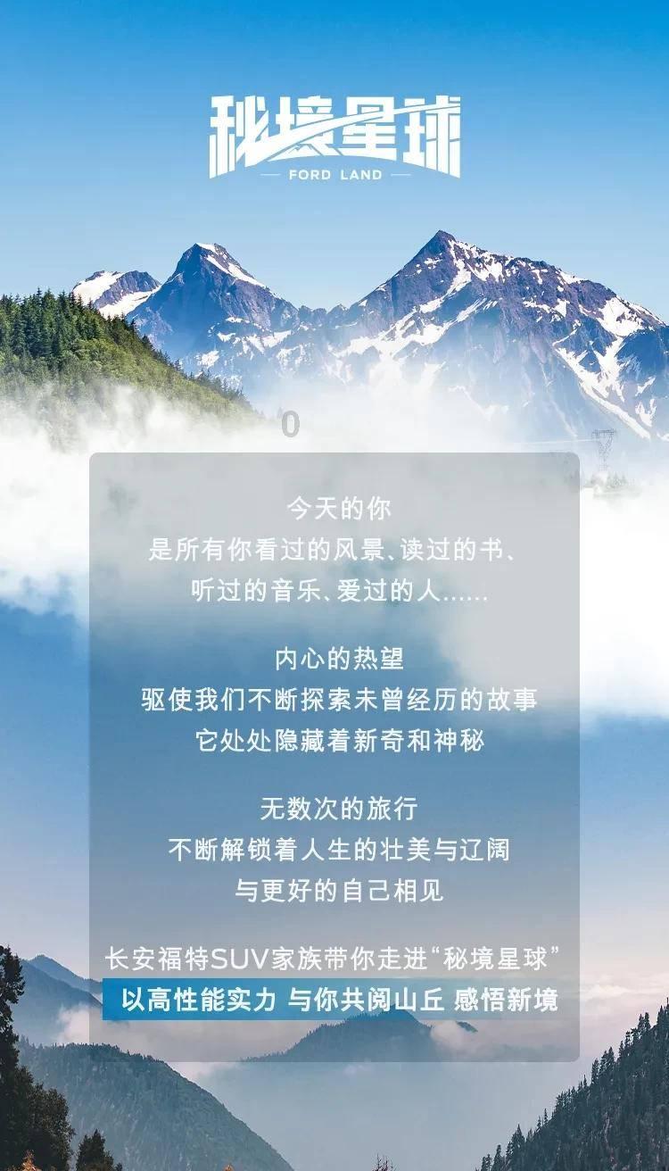 探索知识星球平台—卢冠廷经典3首歌,全方位学习与交流的优质社群